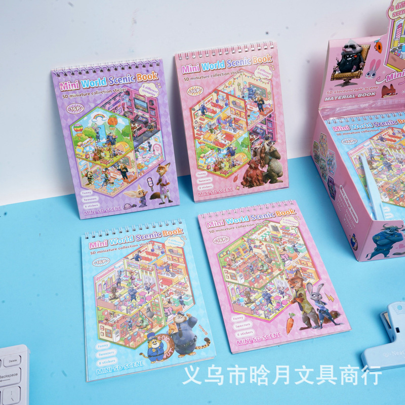 Cartoon Hot-Selling Zootopia Miniature Scenery Stickers, Nick and Judy Peripheral DIY Journal Material Stickers Cartoon Hot-Selling Zootopia Miniature Scenery Stickers, Nick and Judy Peripheral DIY Journal Material Stickers