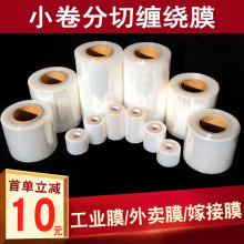 �h���޽�Ĥ��ճĤ늾�Ĥ10���Ĥ���й��IС���p�@Ĥ늾�Ĥ