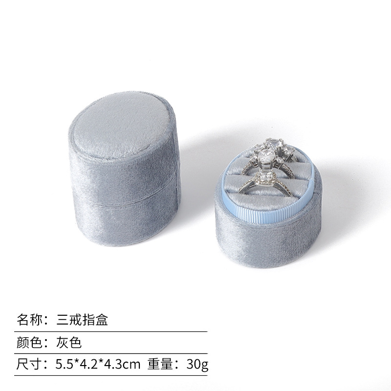 Mini Caja de Joyas Ovalada de Franela para Anillos y Parejas