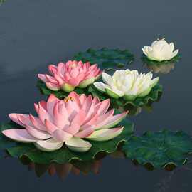 仿真花荷花莲花池塘鱼池装饰假睡莲荷叶塑料花园庭院装扮布置