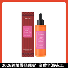 �羳OCEAURA���w���w�o���ͺ��o�pӯ����������ľ��l�TĨ�o����