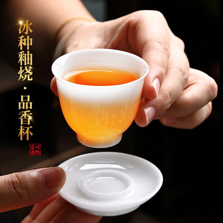 冰种玉瓷品茗杯杯垫组合套装6只个人专用高级感轻奢德化白瓷茶杯|undefined