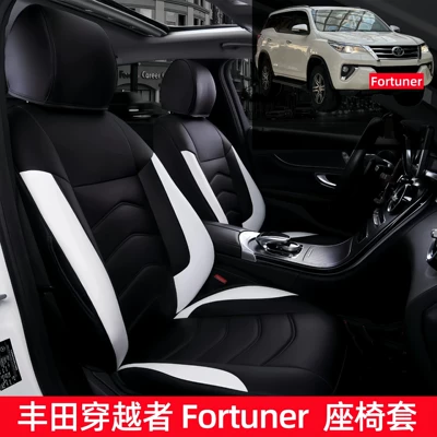 Toyota Fortuner Full Surround Modelə uyğun (Original) oturacaq örtükləri