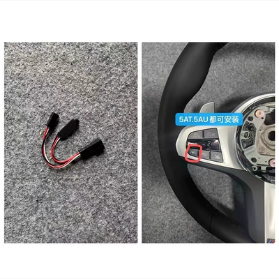 Suitable for Bmw g Series 1 Other Automotive Communications