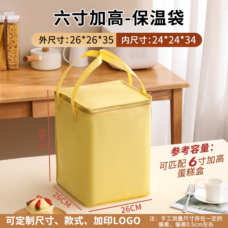 Bolsa de aislamiento de pastel personalizada para llevar olla caliente de carne asada para frutos del mar fresco paquete de hielo de embalaje de aluminio bolsas personalizadas