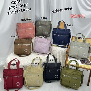 �Y���羳�¿�μ�����e����������� ��ͨ�ڳ����������m5707-DQ