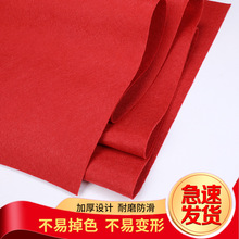 红地毯一次性婚礼婚庆结婚满铺整卷长期用地毯开业店铺加厚红毯