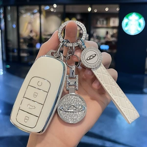Chery Arrizo 8 Key Cover Tiggo 8Pro Car Buckle Tiggo 9/8/8Plus/7Plus Simple European Mengda Shell
