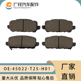 45022-T25-H01�x܇Ƭ�m��춱���L15-A7 P10A6 LEA1�l�әC