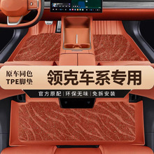 ר���ڼ������01EMF����02 03+����05 6 7 08EMP��ˮtpe�����ŵ�