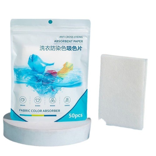 Anti-cross-color laundry tablets for clothes, household clothes, laundry paper, color-absorbing sheets to prevent dyeing washing machine color master sheets from adsorbing