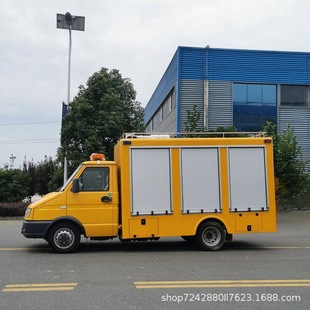 Firefighting Rescue Vehicle, All-Terrain Rescue Vehicle, Engineering Rescue Vehicle, Flood Control Rescue Vehicle, Emergency Repair Vehicle