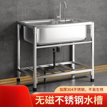 ���P�ˮ�۴�β��p�ێ�֧��ϴ����ϴ���ϴ��ۼ���