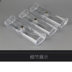 Button-type transparent glasses case, reading glasses case, non-prescription anti-blue light glasses case, myopia glasses case, factory wholesale, dropshipping
