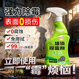 衣物清洁护理;洗手液;洗衣液