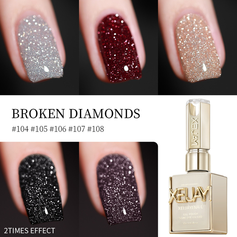 2025 Internet Red Explosions wine red Maillard Flash Broken Drill Nail Art Shop Special suit Fashion Color 2025 Internet Red Explosions wine red Maillard Flash Broken Drill Nail Art Shop Special suit Fashion Color