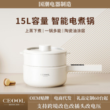 ���ӹ����ơ���ճ偶๦��늟���������偌W������С�������