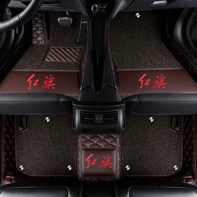 Suitable for Hongqi H5, Hongqi HS5, Hongqi HS7, Hongqi H7, Hongqi Shengshi full-coverage car floor mats (Modelə uyğun ayaqaltı) - hongqi-h9-double-layer-coffee-color-coffee-color-silk-loop