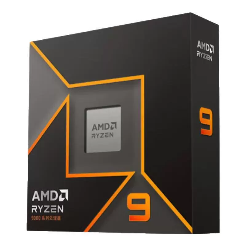 Процессор AMD Ryzen 9000 серии AM5 интерфейс CPU процессор Ryzen 9950X коробка CPU