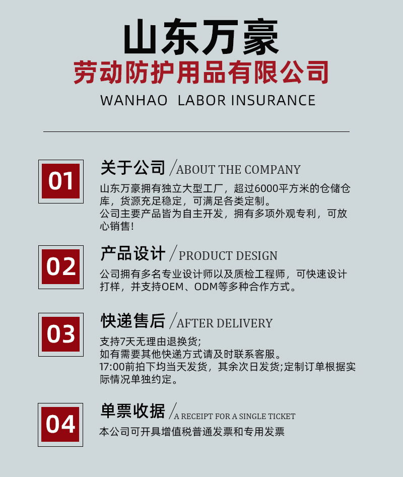 跨境详情-1_02.jpg
