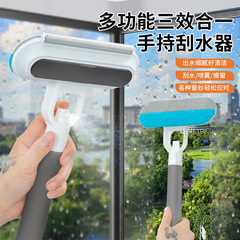 ペット用多機能スプレーブラシ、犬の毛を除去する猫用シェーバー、カーペット、ベッドの毛、スクリーンウィンドウの掃除用のアーティファクト