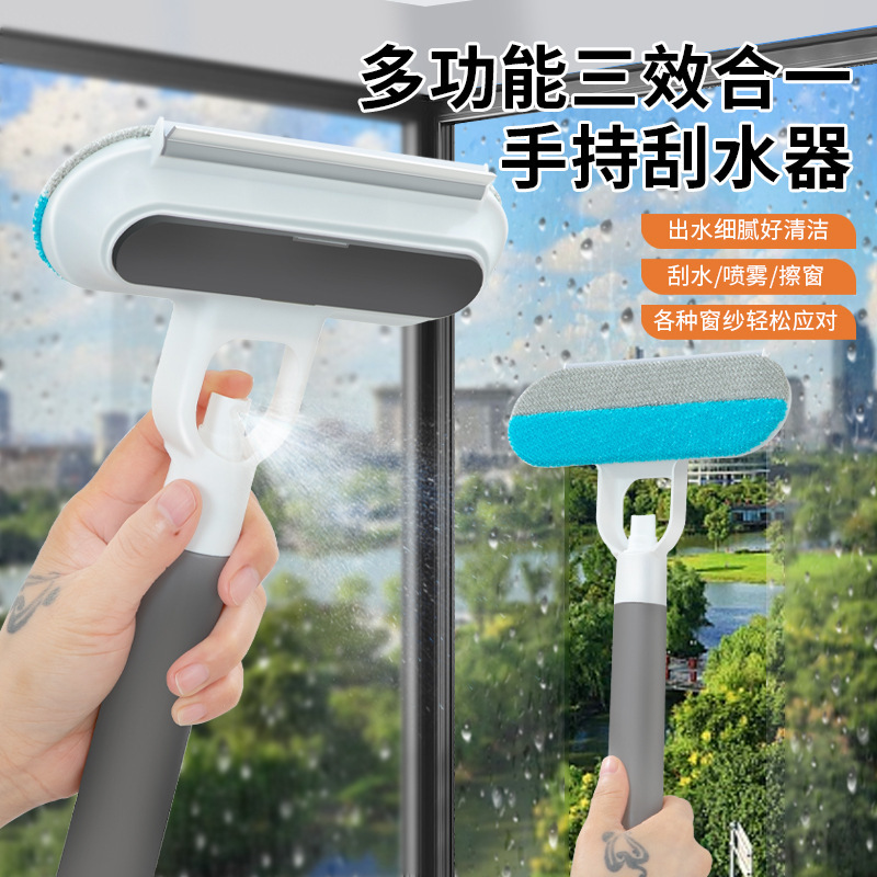 ペット用多機能スプレーブラシ、犬の毛を除去する猫用シェーバー、カーペット、ベッドの毛、スクリーンウィンドウの掃除用のアーティファクト|undefined