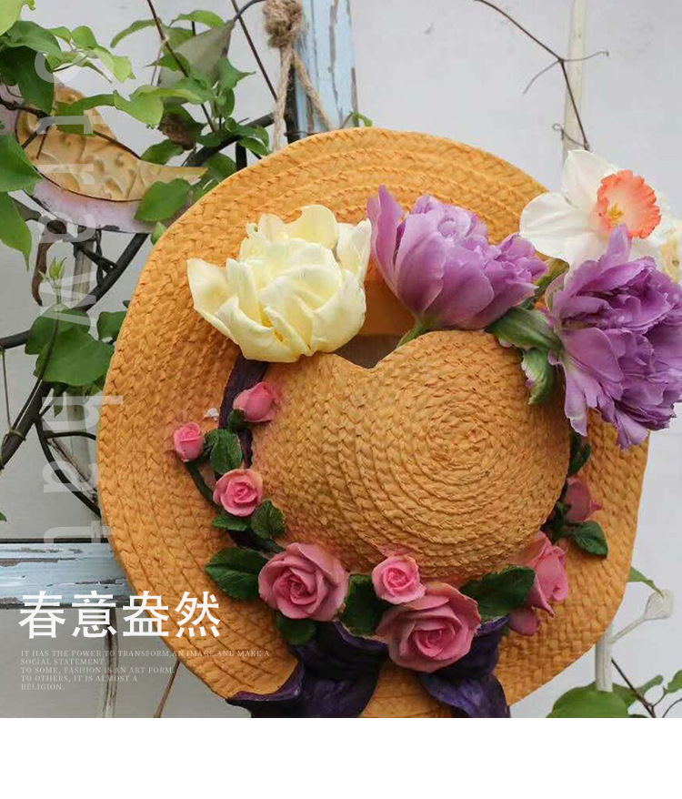 草帽_05.jpg