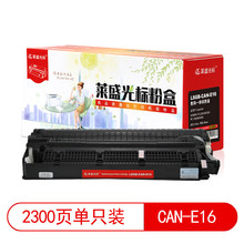 RʢLSGB-CAN-E16 ɫmCANON FC-200/300/500 PC-700