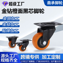 �羳����1.52���荳����о�_݆��ĥ݆�ӹ��I���x܇�f��݆�L݆