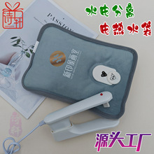 ˮ늷��x늟�ˮ������logo���˿��ů���YƷӆ��ӡ���ֈD��