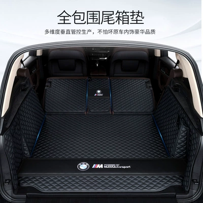 Trunk Mat — 5 Series 530Li 3 Series 325Li