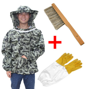 Hangzhou Bee-Proof Clothing Half-Body Bee-Proof Clothing Beekeeper Clothing Full Set Thickened Breathable Anti-Sting Bee Hat Bee