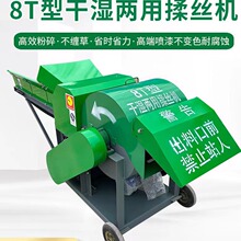 厲ݙC�����Bֳţ��厲���zһ�w�CС�����׽ն�����C������ݙC