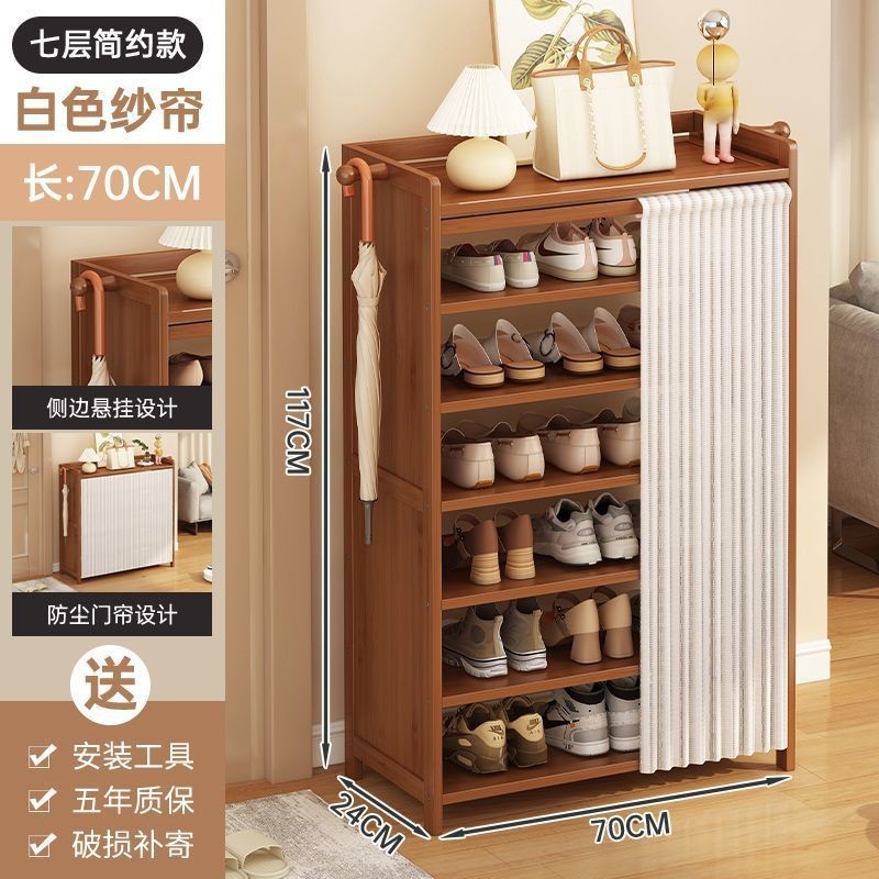 El dormitorio de la casa de alquiler de puerta de entrada para el hogar de varios pisos en la puerta del estante para zapatos ocupa un pequeño estante de almacenamiento, armario de zapatos simple a prueba de polvo