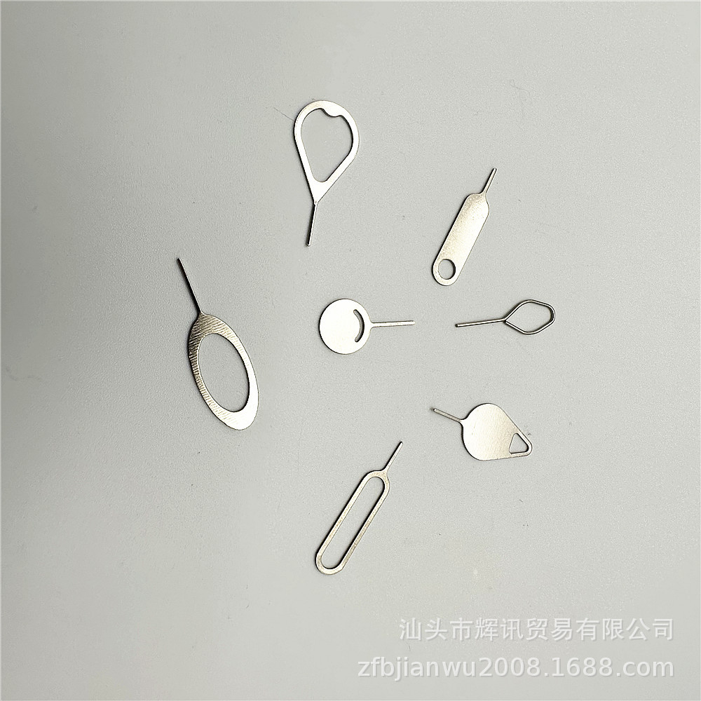 微信图片_20230303225252_副本