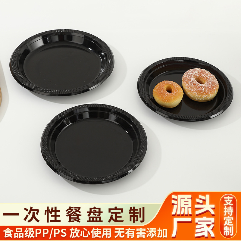 Disposable Plastic Plates, Thickened Black Disposable Tableware Plates, Buffet Restaurant Barbecue Snack Plates