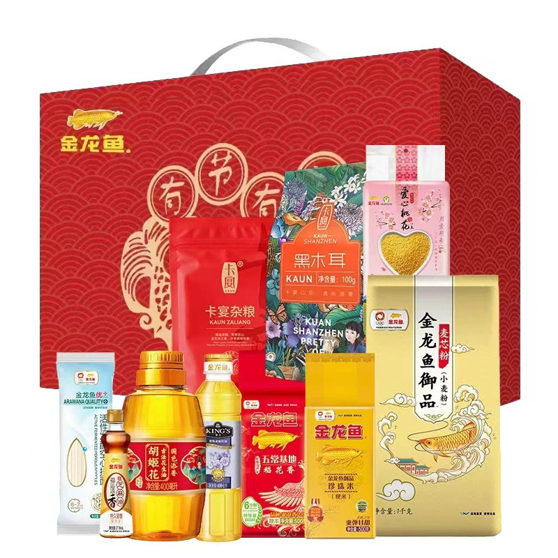 金龙鱼有节有礼大礼包C款金龙鱼大礼包C款3050+1018ml批发年货员