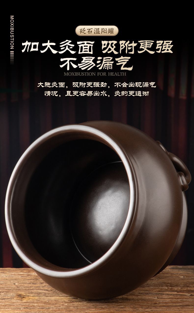 Ruyi Warming Moxibustion Cup Bian Stone Navel Therapy Jar with Fire Bowl Kit for Spa Wellness Care quality and texture