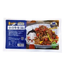 Sl؛225g/30ӋСţСSţƷ