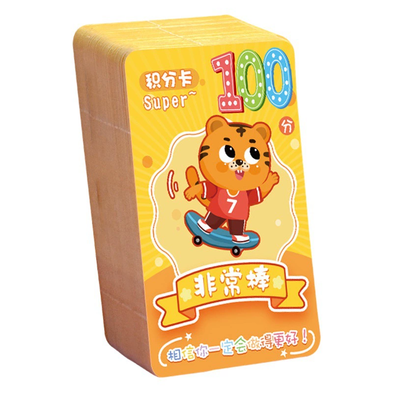 Xin Guo Award Points Card Учащиеся начальной школы Поощряют Похвала Творческие Очки Award Card Класс Детский сад Мультфильм Бонусная карта