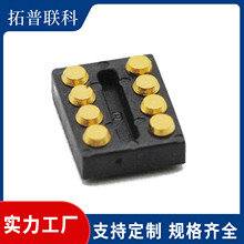 [�F؛]�����Ʊ����N-6.7*5.2*2.3-8Ppogo pin�B��������ᘏS��