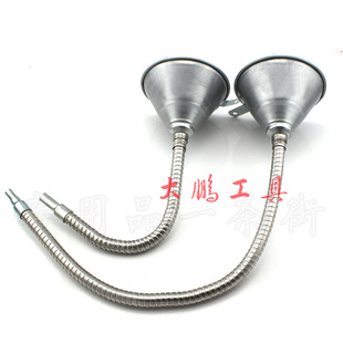 Car and Motorcycle Stainless Steel Refueling Funnel Iron Stainless Steel Bendable Extra Large Refueling Tool with Filter