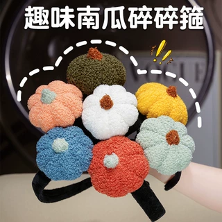 跨境新款彩色毛绒南瓜发箍儿童万圣节头饰活动道具多色南瓜可批发