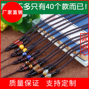 �����������K��diy�ֹ��������ë��机�����角첱�K����