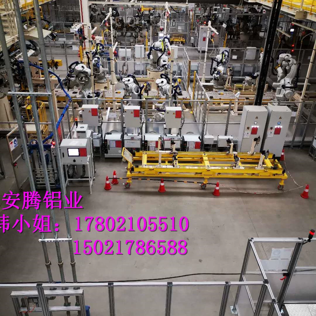 Защитное ограждение для линии роботов интегрированного производства Nanjing Automation Intelligent