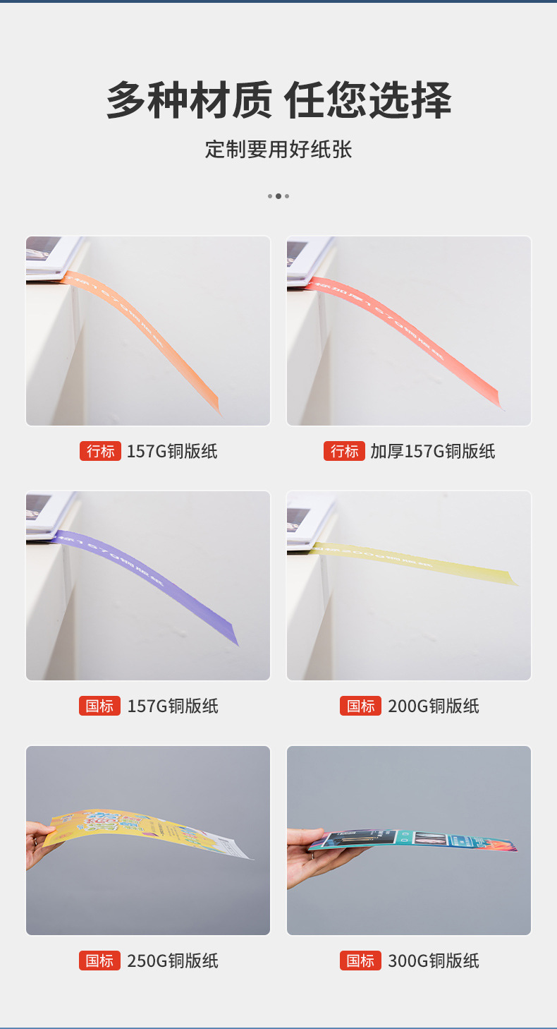 详情3.jpg