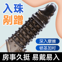 �i�� ����ꖾ����i���������L�Ӵֳ������÷�����Ȥ��Ʒ130��/��