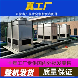 冷却塔;离心泵;泵配件