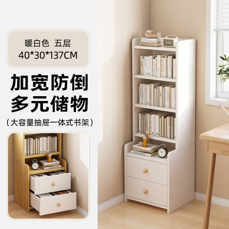 Cinco capas de blanco cálido