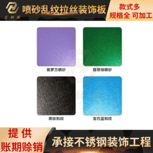 ��⁽�ͼy���P䓰����G/�{��ʯ���P䓇�ɰ��304���P��⁲ʰ�